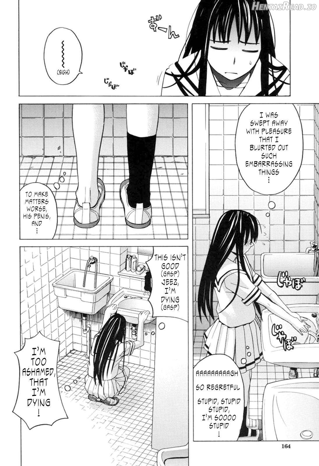 Harem x Harem Hentai Chapter 1 - page 160
