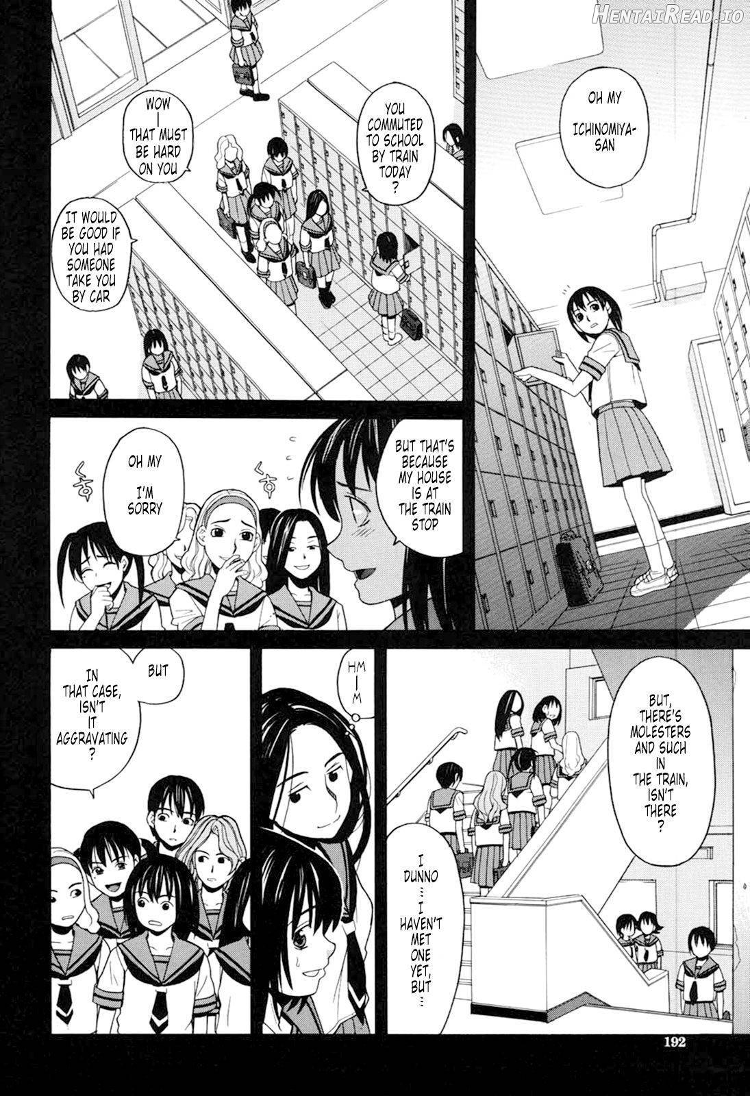 Harem x Harem Hentai Chapter 1 - page 188