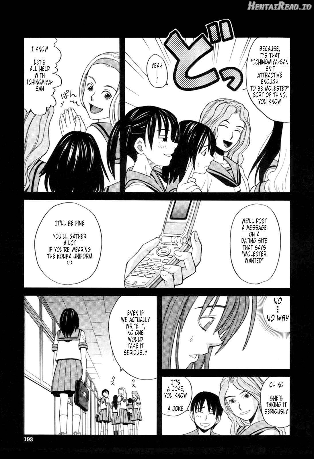 Harem x Harem Hentai Chapter 1 - page 189