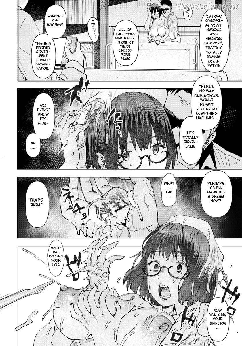 Health Angel Kango no Oshigoto Chapter 1 - page 43