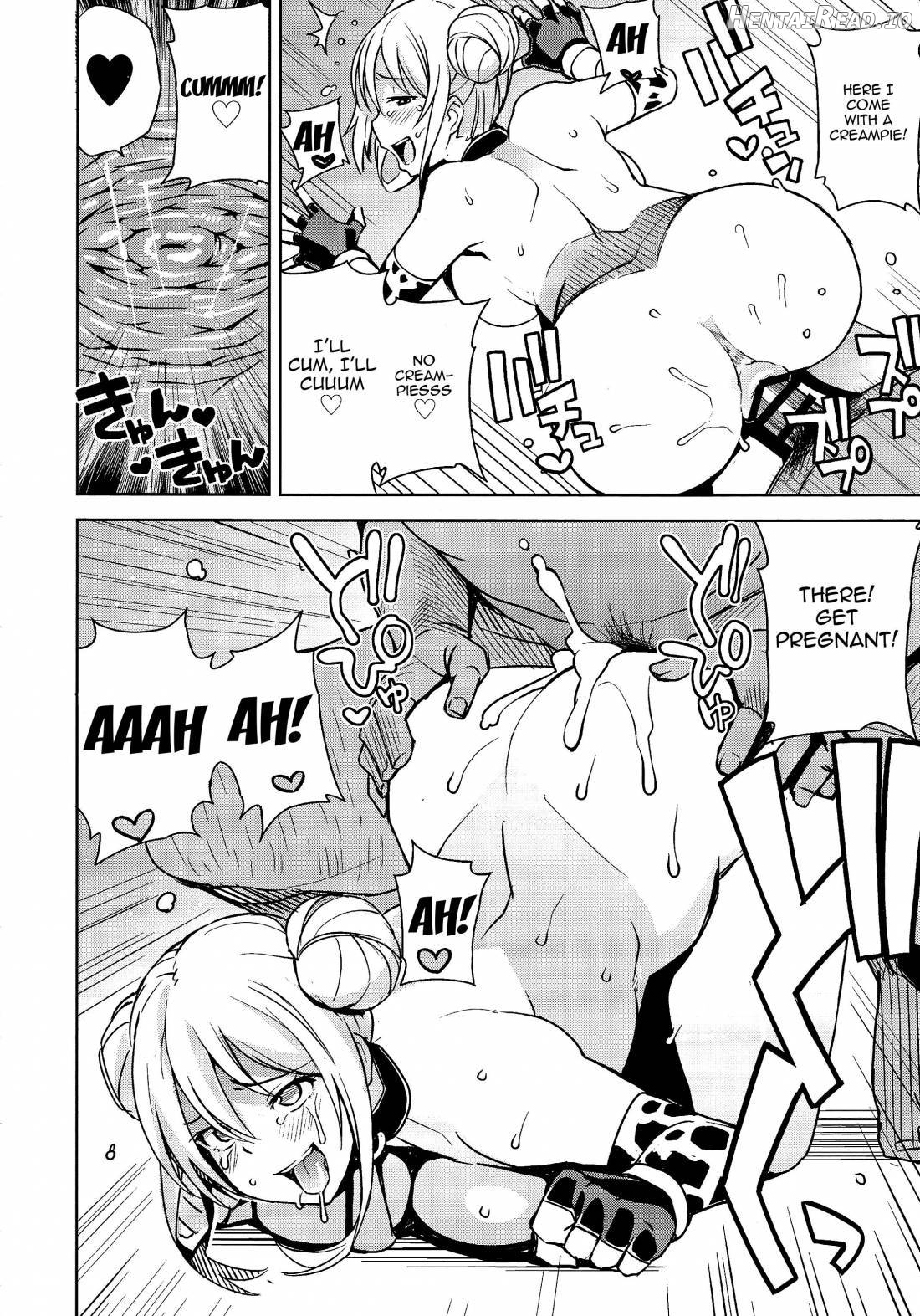 WITCH BITCH COLLECTION Vol. 1 Chapter 1 - page 16