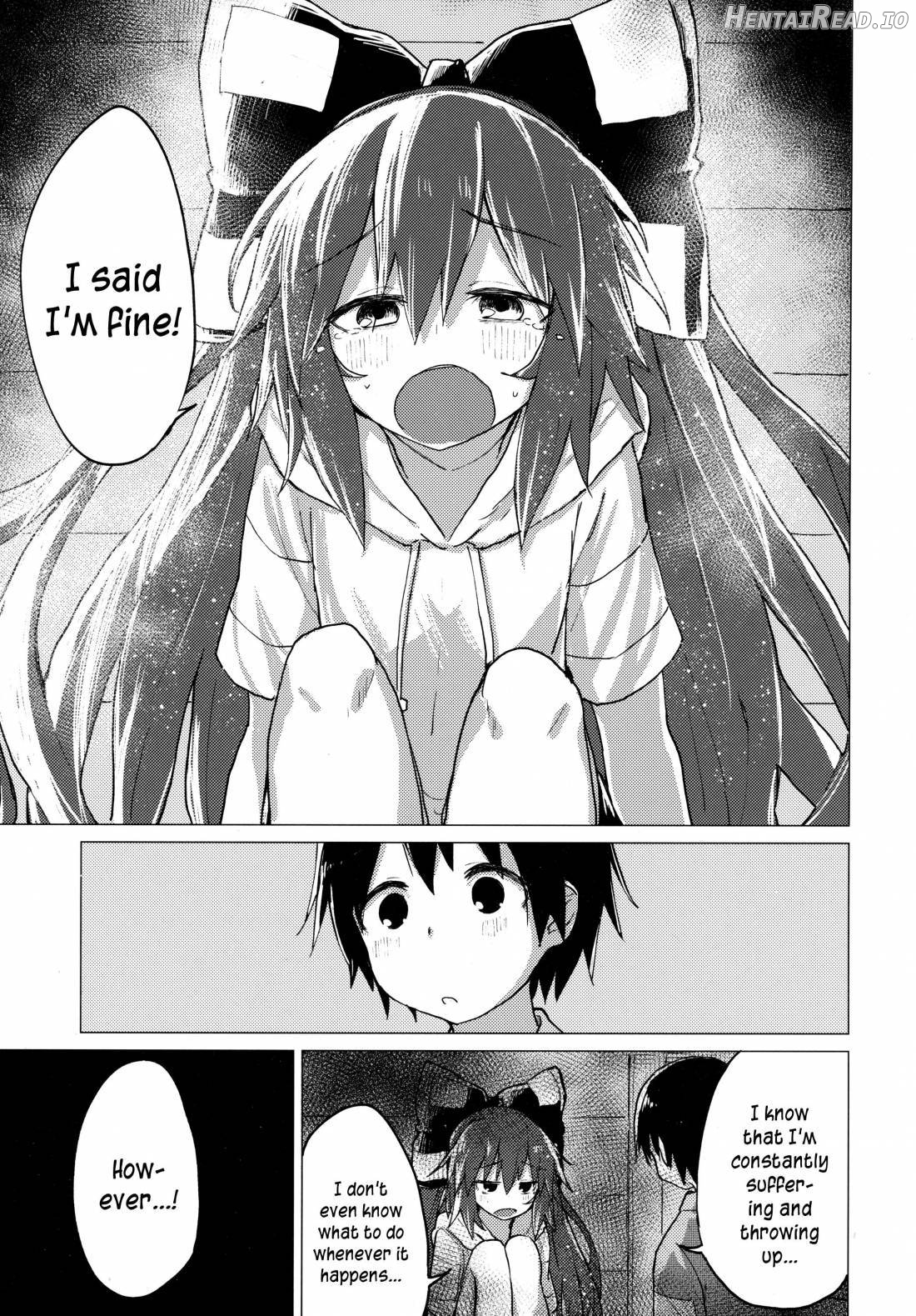 Shion Onee-chan to Kazoku de Itsuzukeru Hon Chapter 2 - page 10