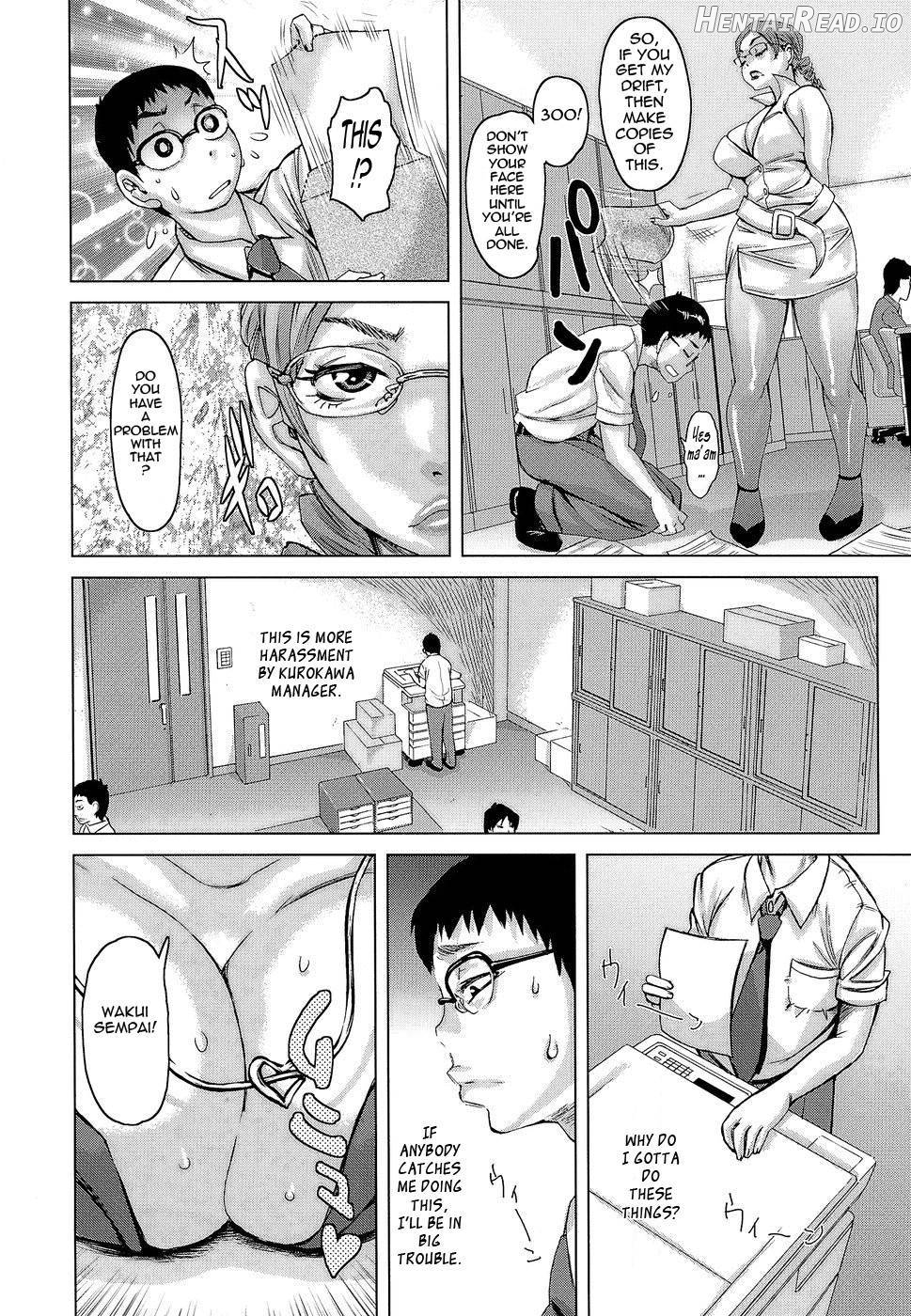 Love Letter Chapter 1 - page 43