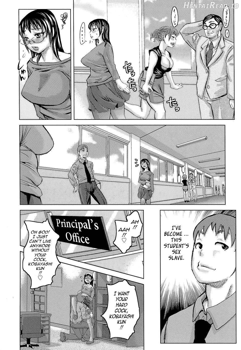 Love Letter Chapter 1 - page 87