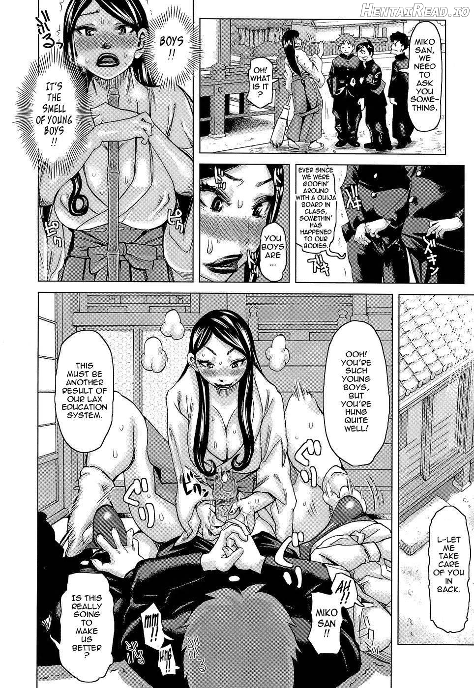 Love Letter Chapter 1 - page 147