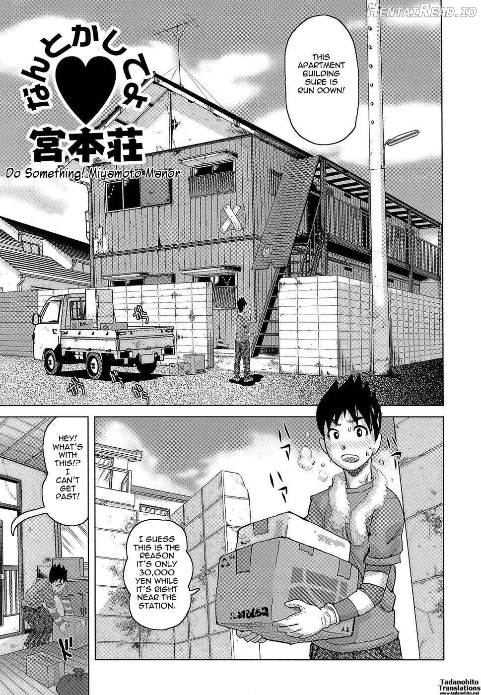 Love Letter Chapter 1 - page 162