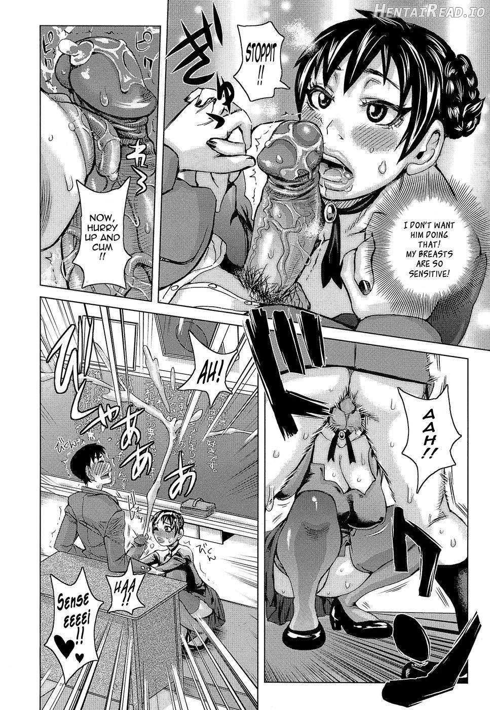 Love Letter Chapter 1 - page 191