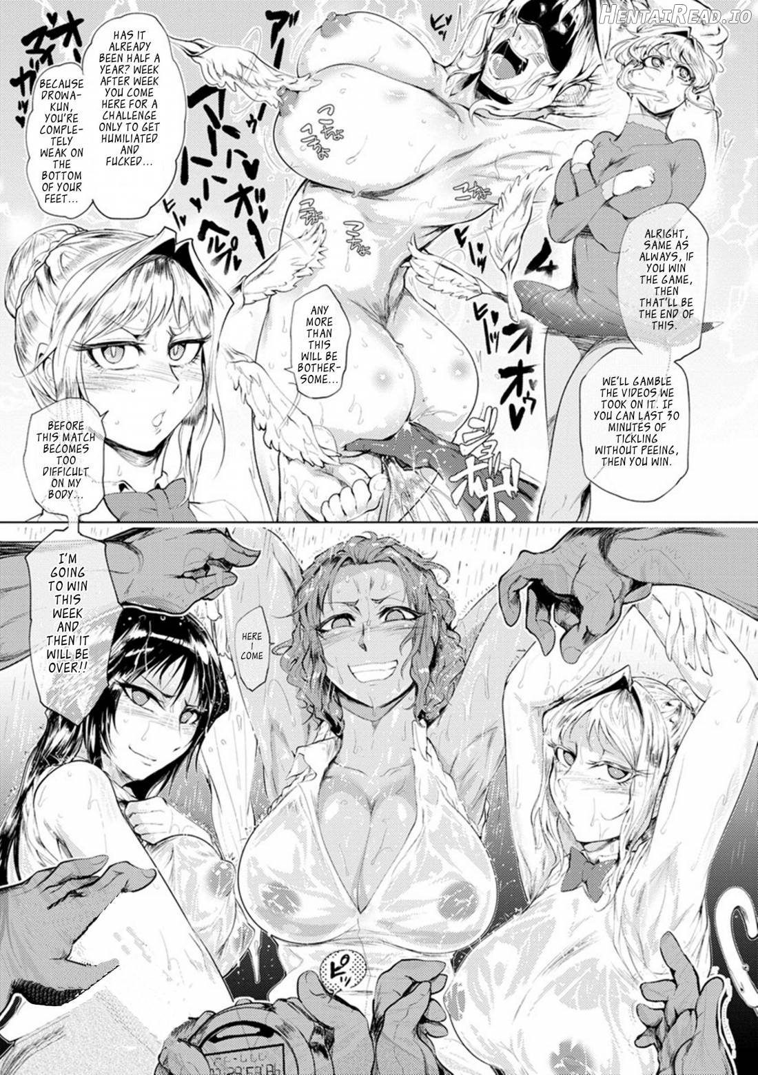 Nurete Torokete Majiwarite Chapter 1 - page 9