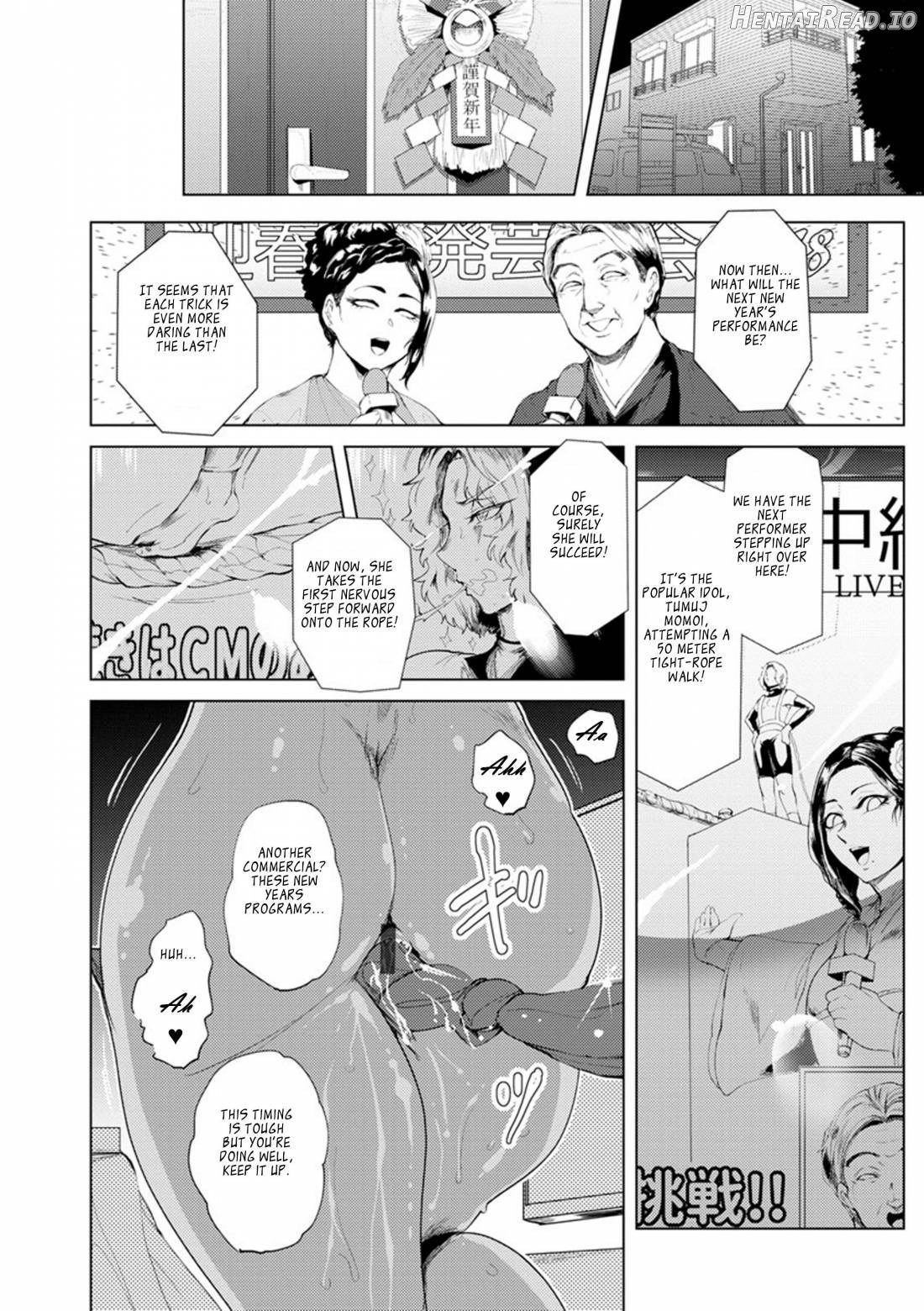 Nurete Torokete Majiwarite Chapter 1 - page 67