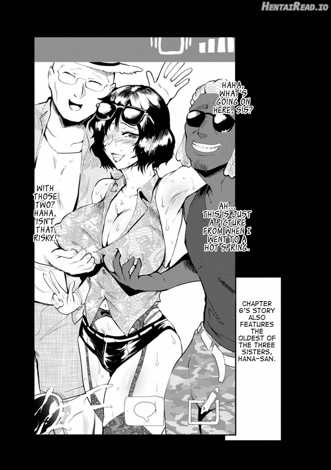 Nurete Torokete Majiwarite Chapter 1 - page 83