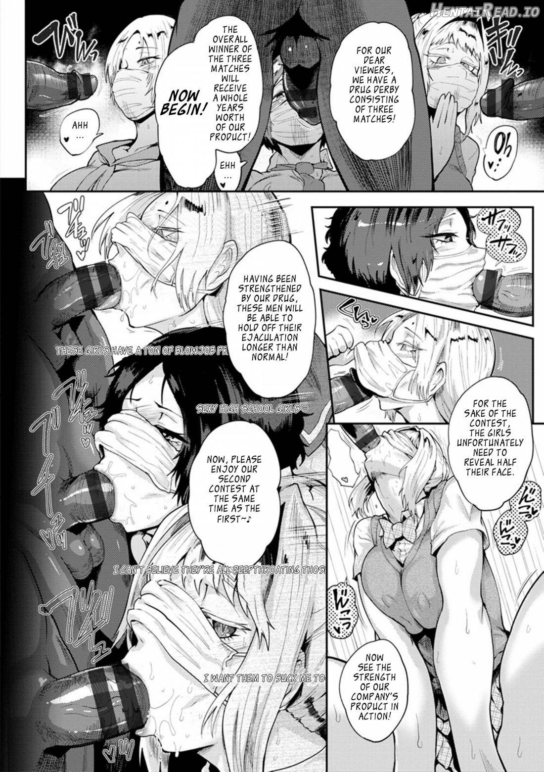 Nurete Torokete Majiwarite Chapter 1 - page 192