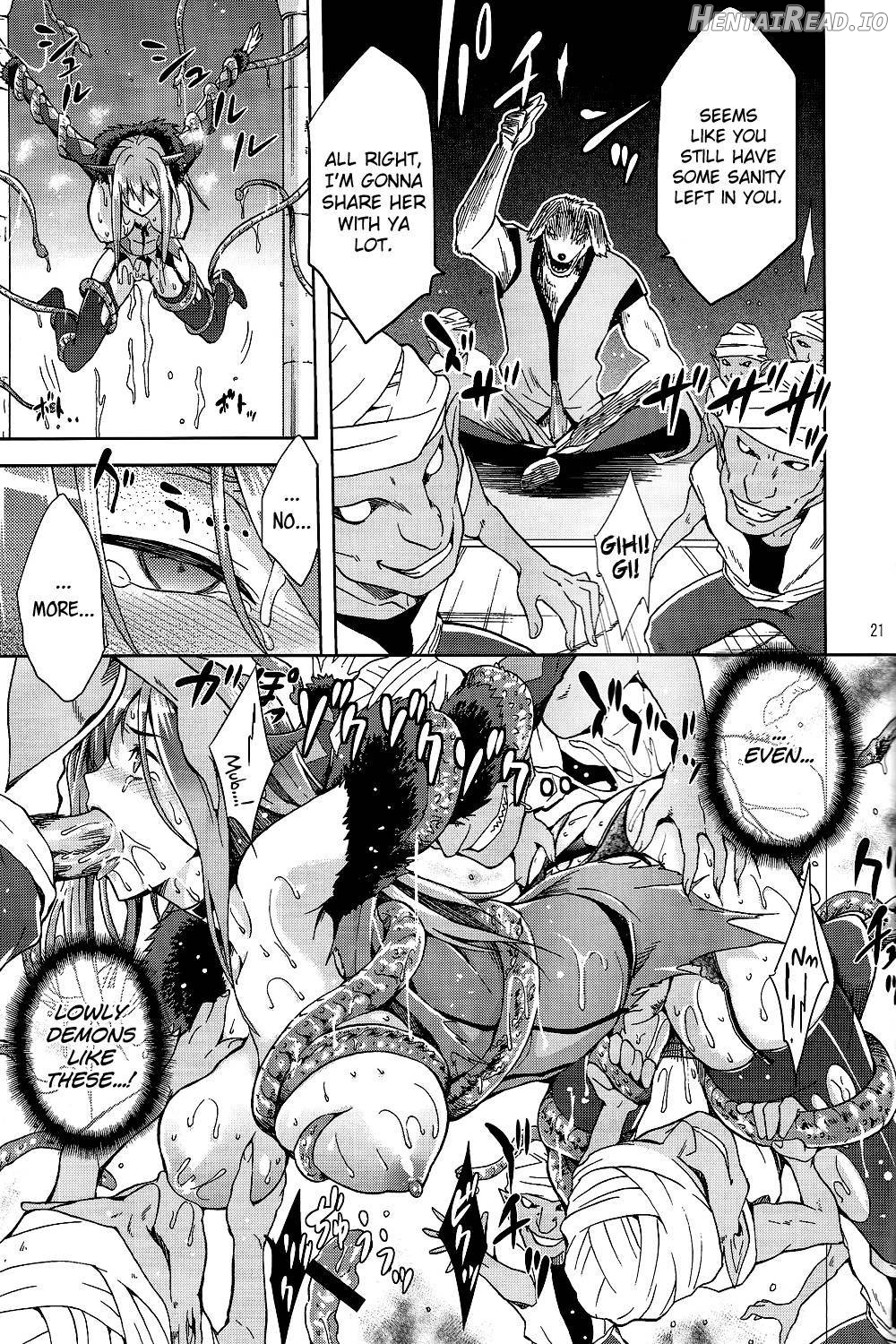 Mamono no Maou Mamono Chapter 1 - page 18