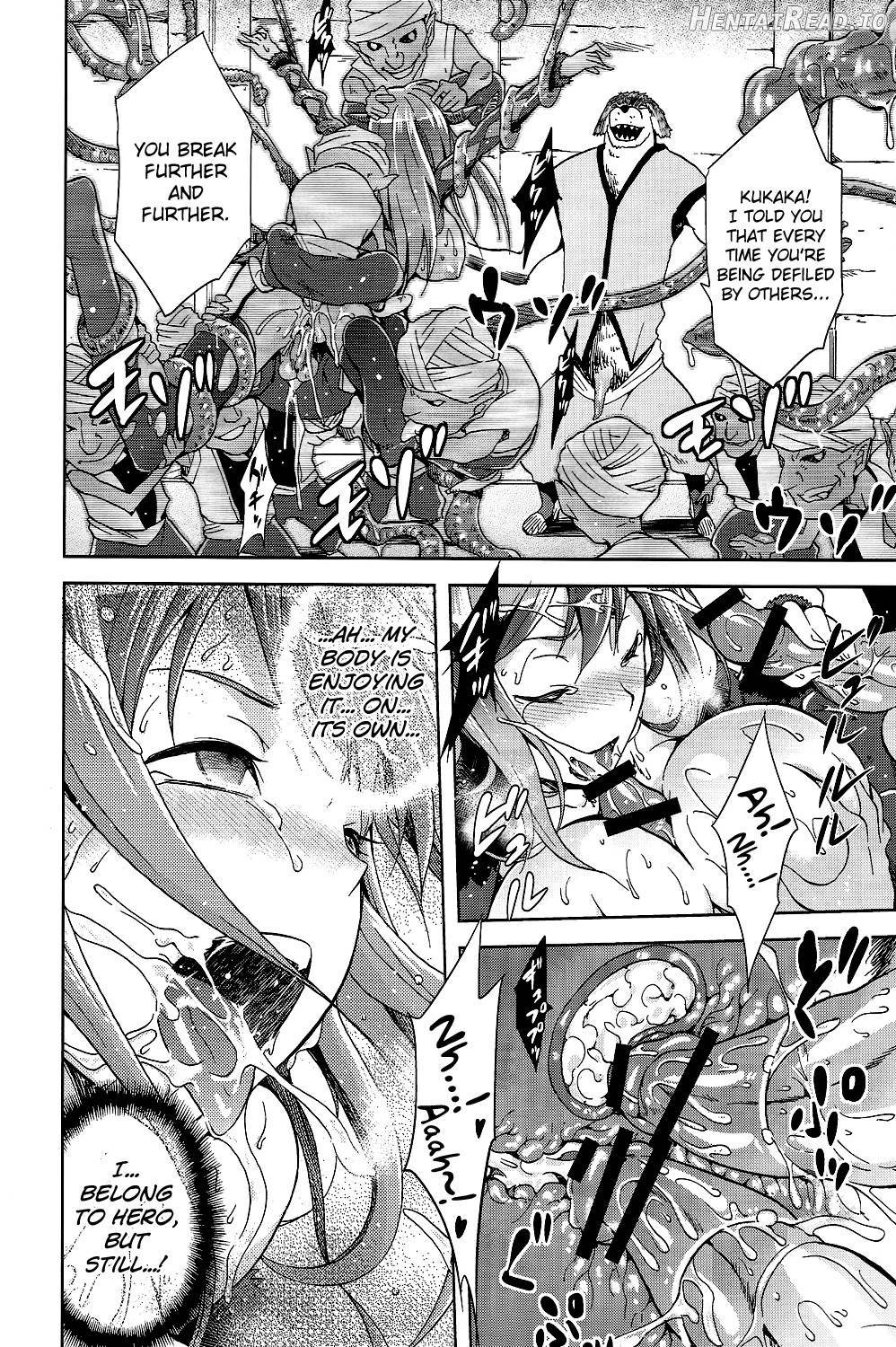 Mamono no Maou Mamono Chapter 1 - page 19