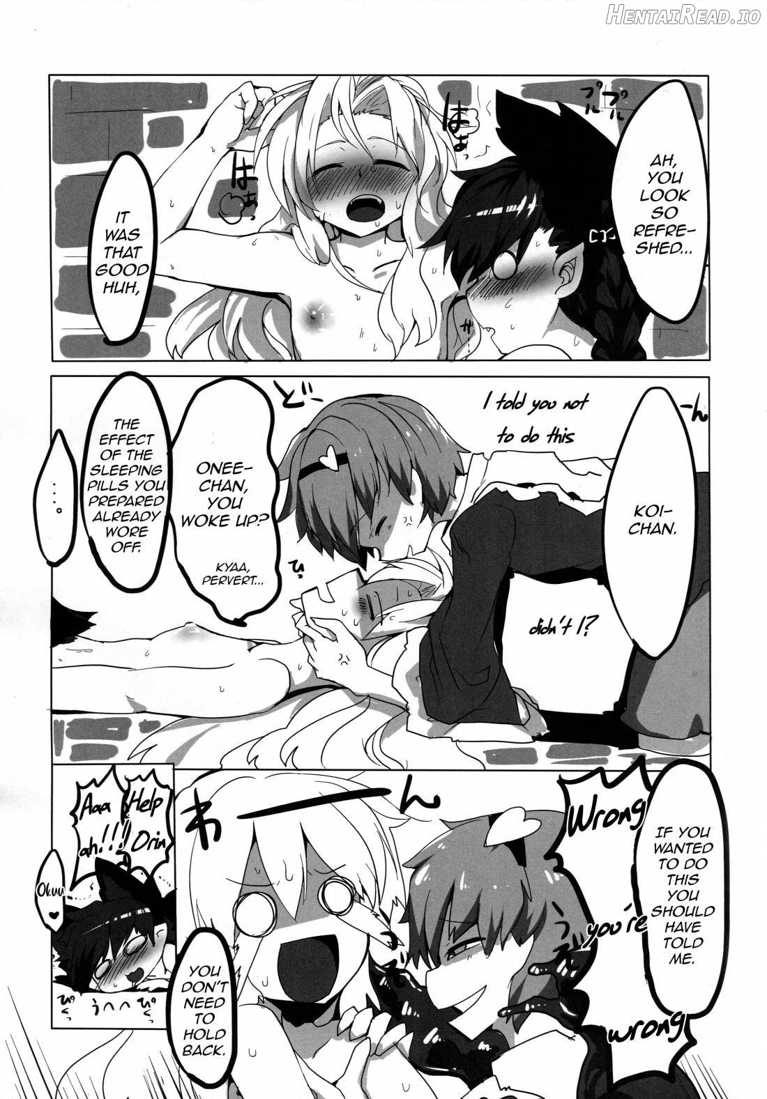 pet ~Kaenbyou Rin~ Hentai Chapter 2 - page 28