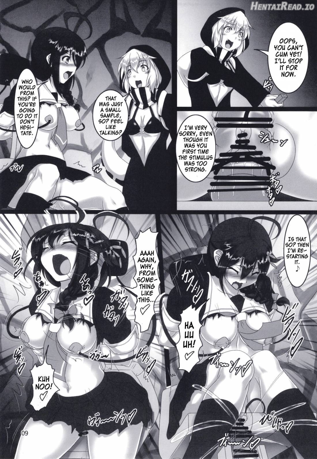 Shigure Kikaishiki Jinmon -Boku no Nanokakan Zecchou- Chapter 1 - page 6