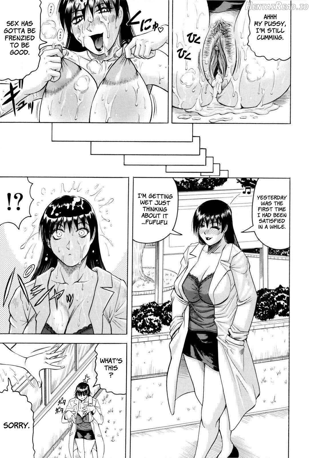 Sensei ni Dashitee! Chapter 1 - page 103