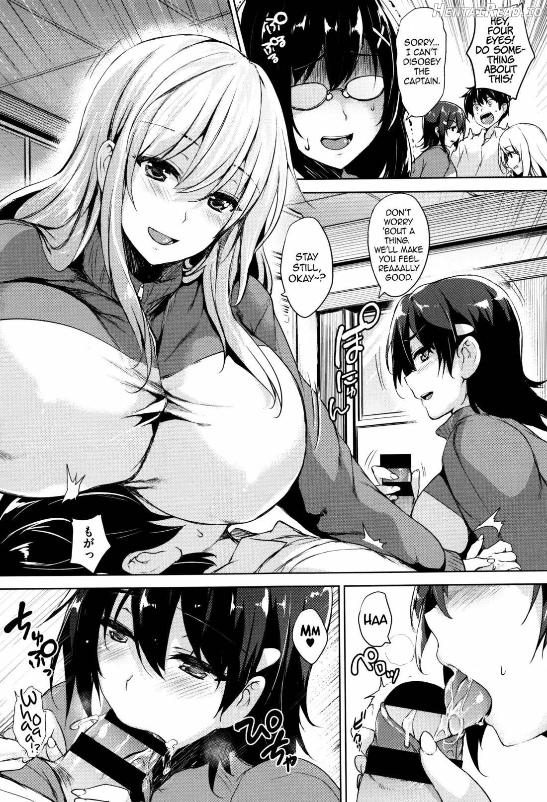 Ikkyuu Nyuukon Chapter 1 - page 18