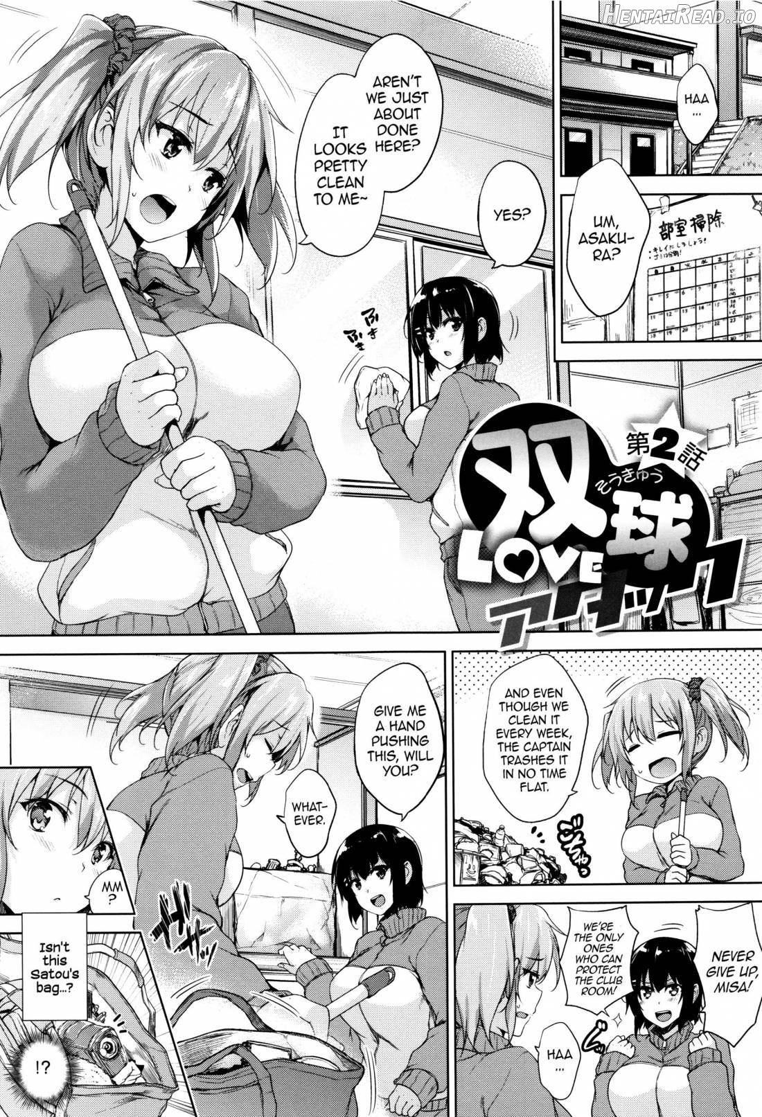 Ikkyuu Nyuukon Chapter 1 - page 42