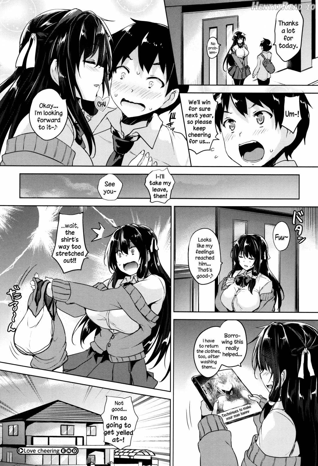 Ikkyuu Nyuukon Chapter 1 - page 210