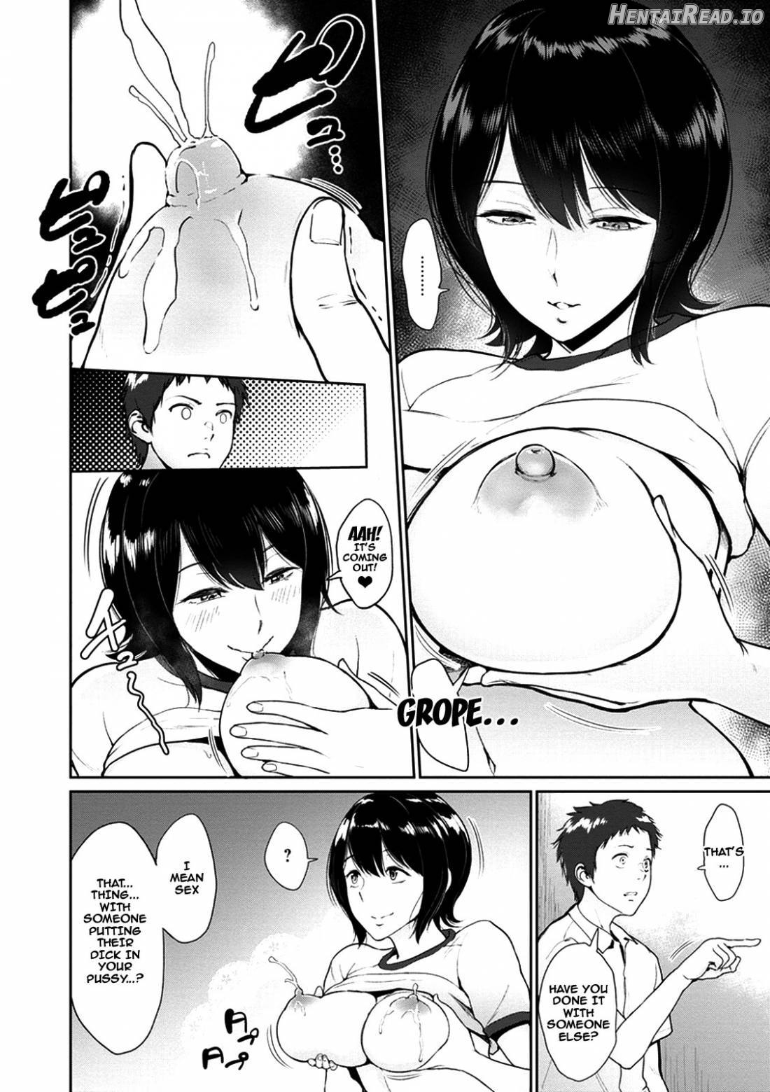 Kimi o Sasou Uzuki Ana Chapter 1 - page 79