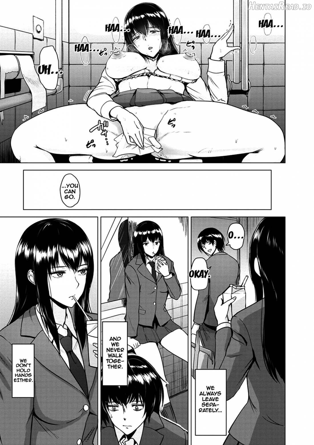 Kimi o Sasou Uzuki Ana Chapter 1 - page 148