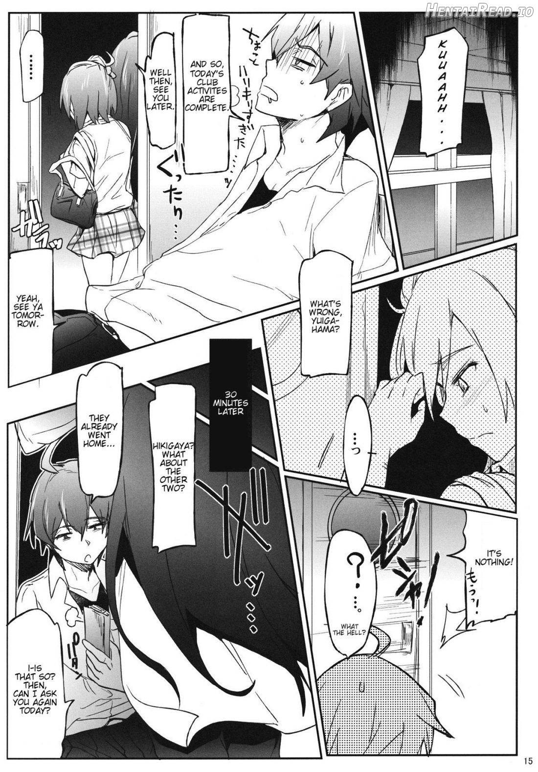 Houshi-bu no Seiteki na Katsudou no Seika. Chapter 1 - page 14