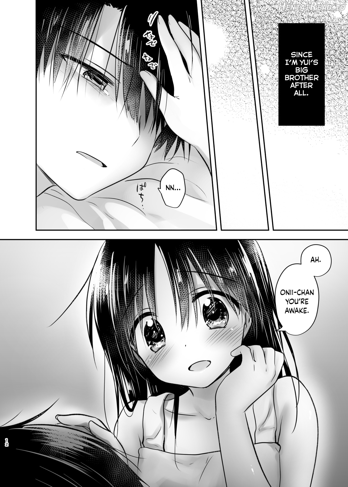 Odekake Sex Chapter 1 - page 13