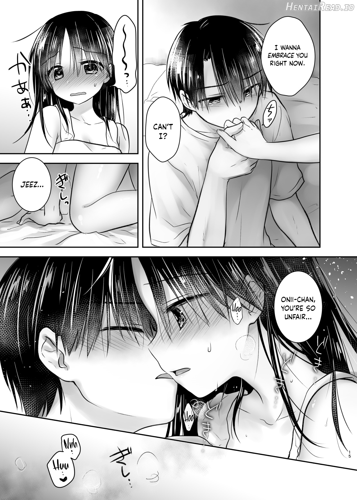 Odekake Sex Chapter 1 - page 16