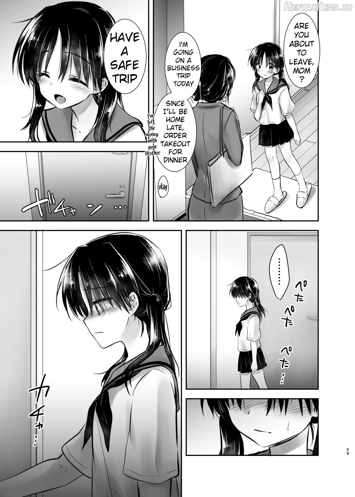 Odekake Sex Chapter 3 - page 14
