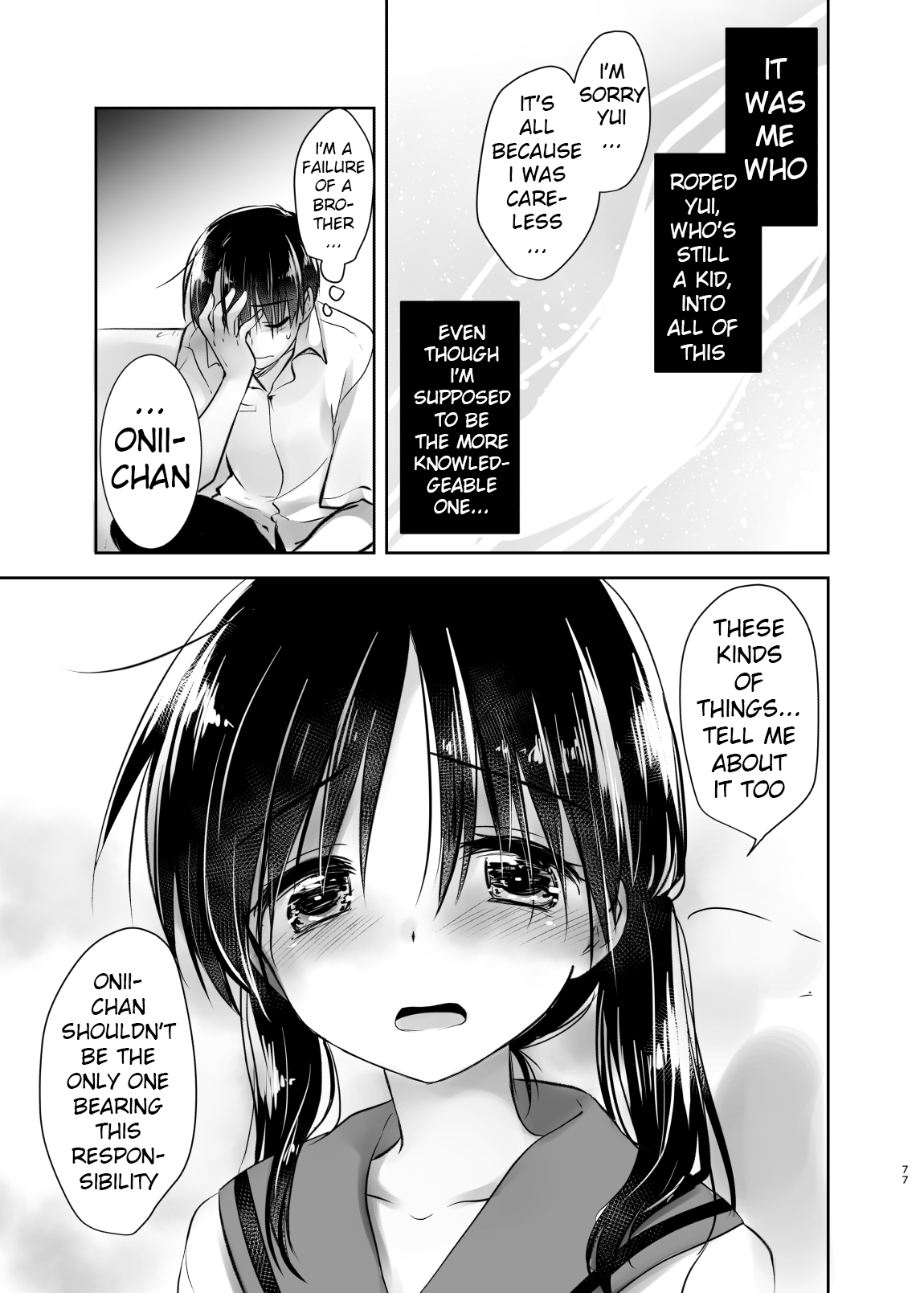 Odekake Sex Chapter 3 - page 32