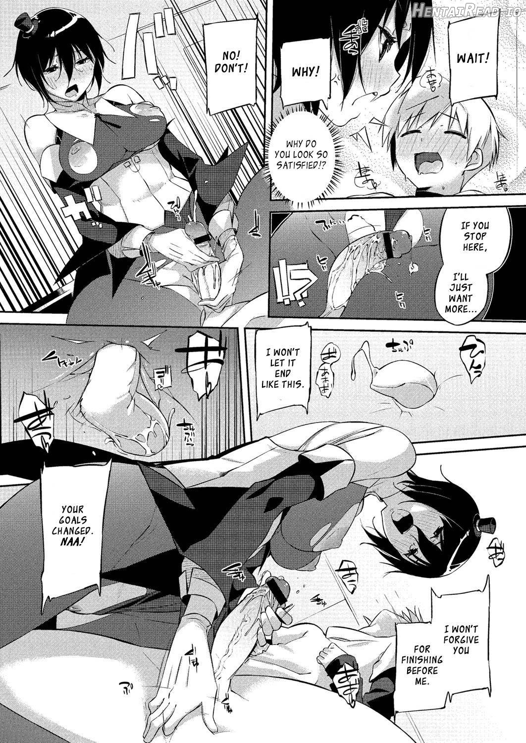 Onee-san wa Tsuyoikara Chapter 1 - page 24