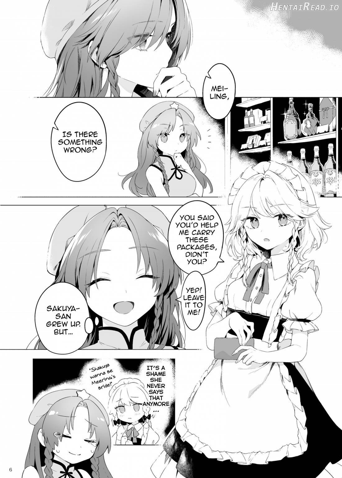 Meiling ni Kawaigarareru Sakuya-san ga Mitai Hon Chapter 1 - page 5