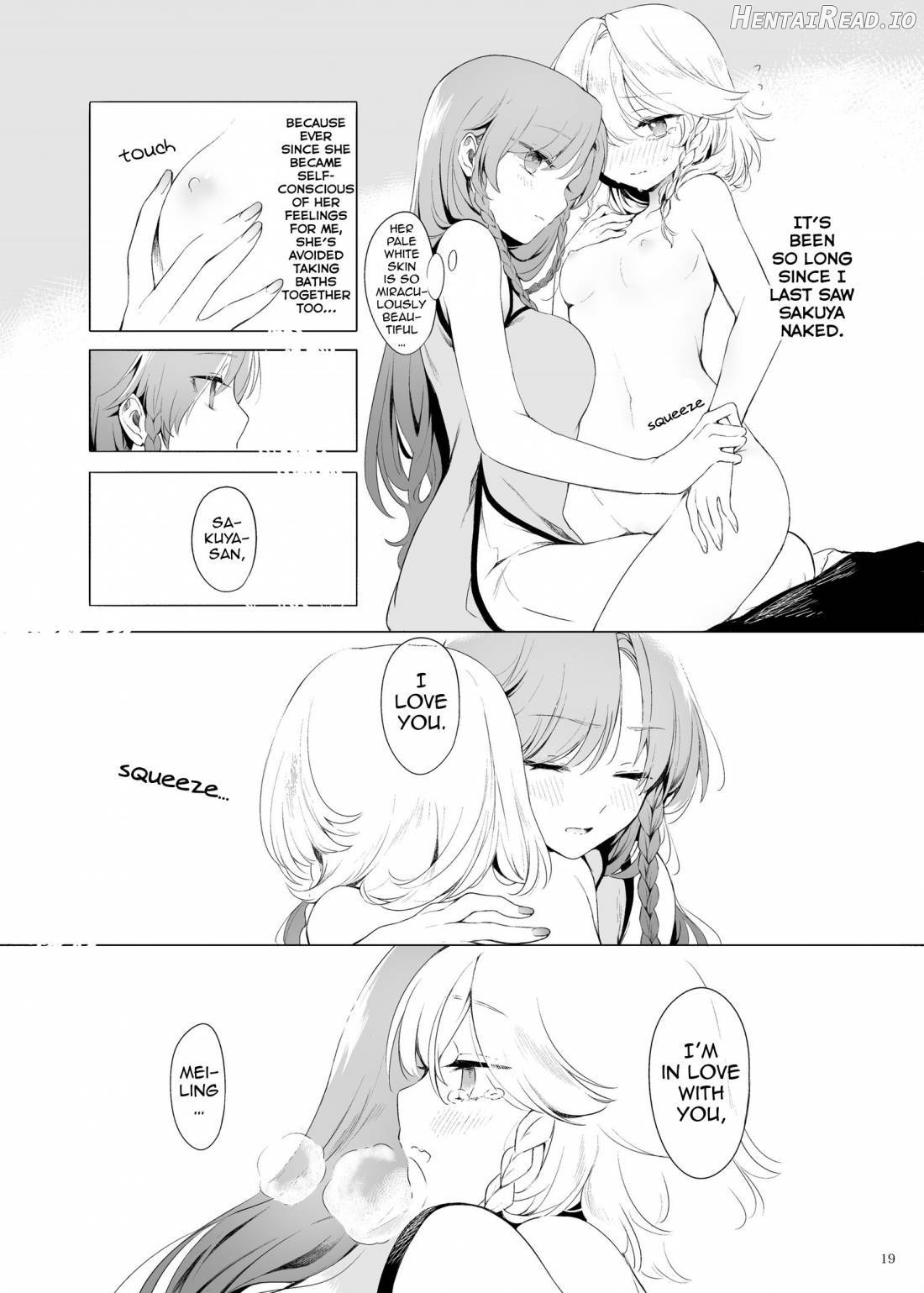 Meiling ni Kawaigarareru Sakuya-san ga Mitai Hon Chapter 1 - page 18