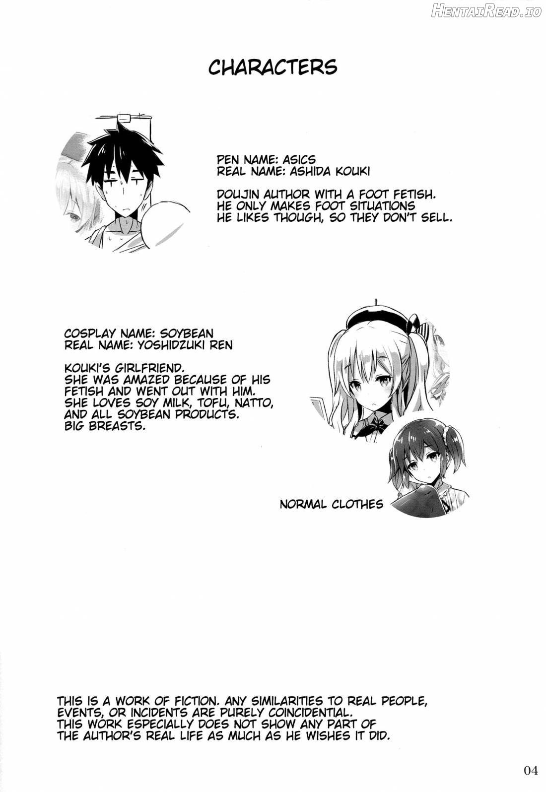 AshiFeti Sakka to Layer Kanojo. Chapter 1 - page 2