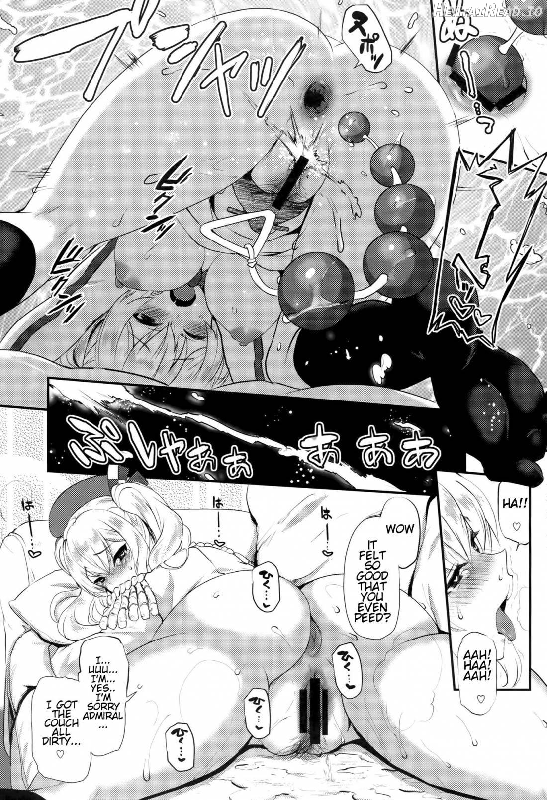 Watashi, Teitoku-san no Oyome-san desu kara♪ Chapter 1 - page 13