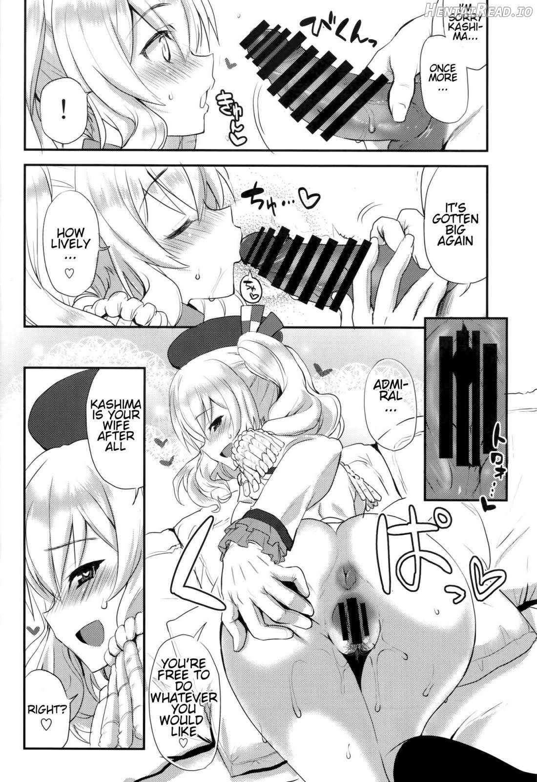 Watashi, Teitoku-san no Oyome-san desu kara♪ Chapter 1 - page 21