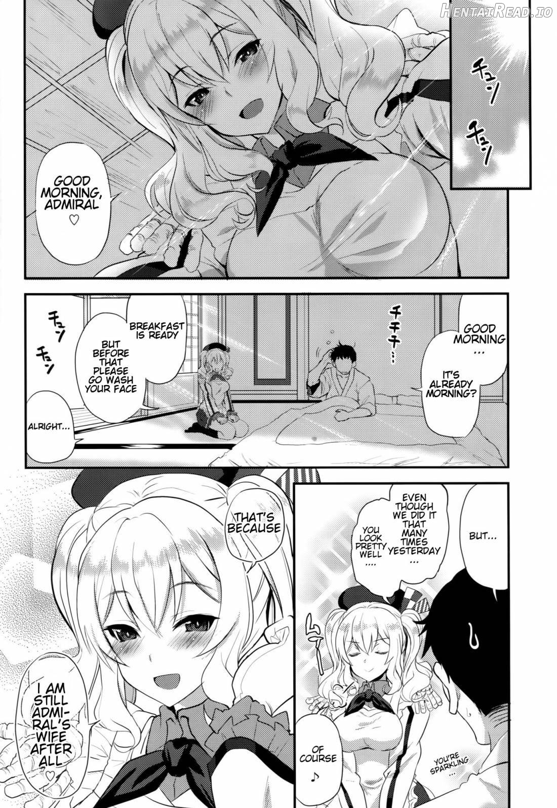 Watashi, Teitoku-san no Oyome-san desu kara♪ Chapter 1 - page 25