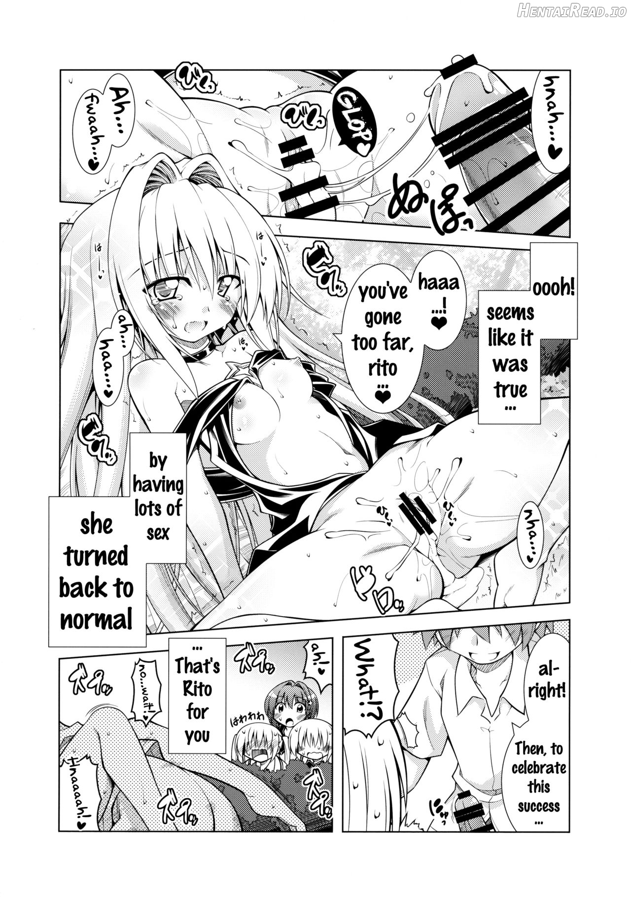 Rito-san no Harem Seikatsu 9 Chapter 4 - page 5