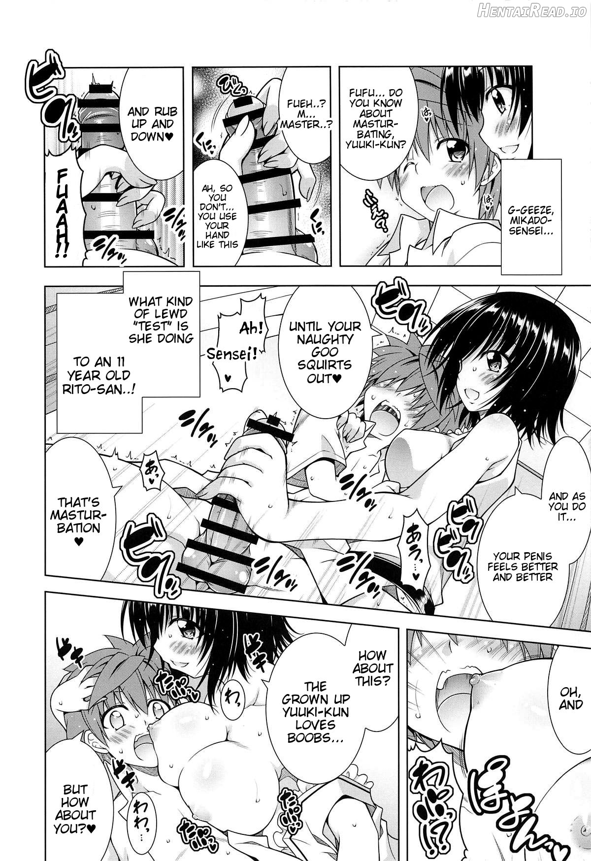 Rito-san no Harem Seikatsu 9 Chapter 7 - page 5
