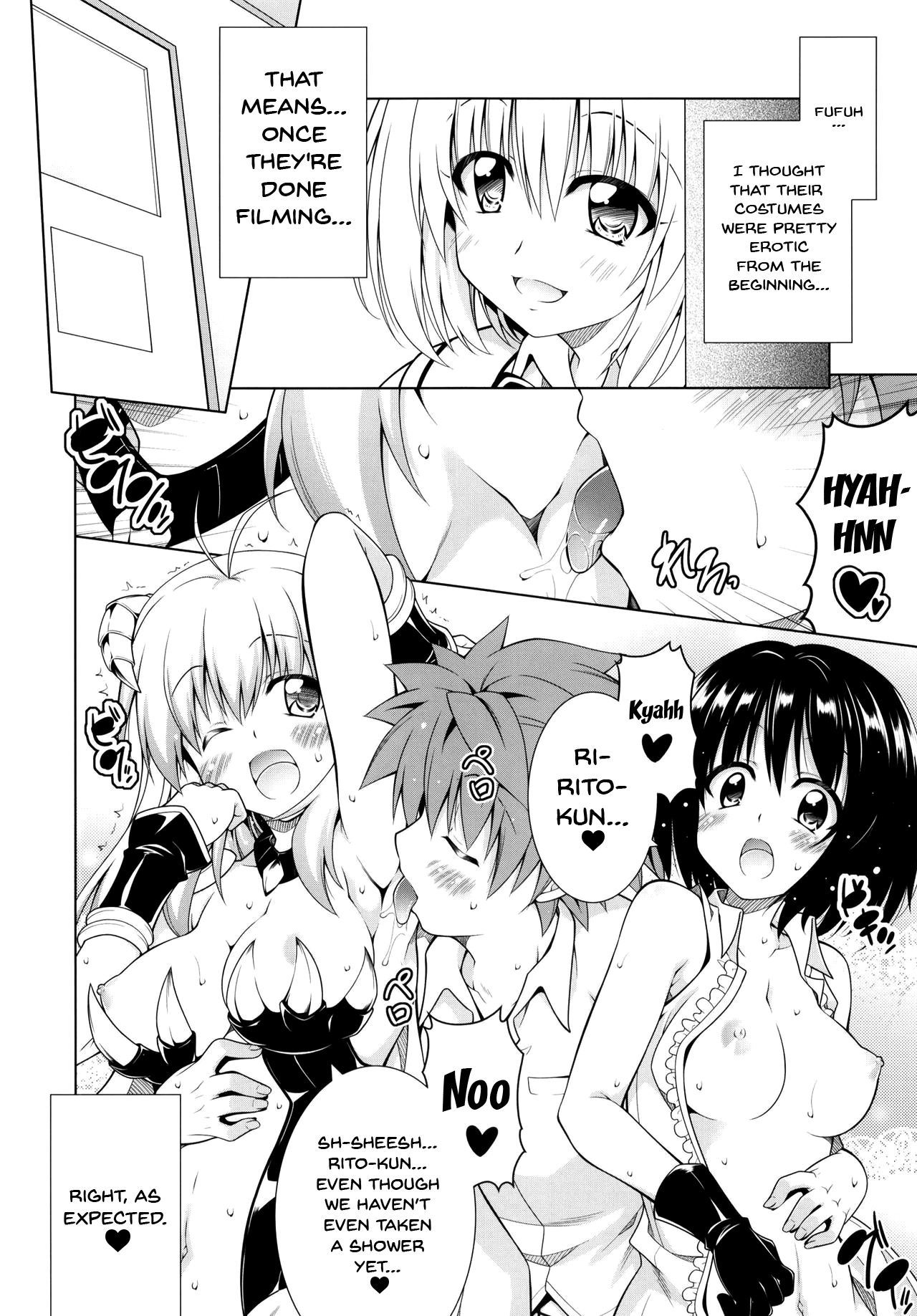 Rito-san no Harem Seikatsu 9 Chapter 8 - page 12