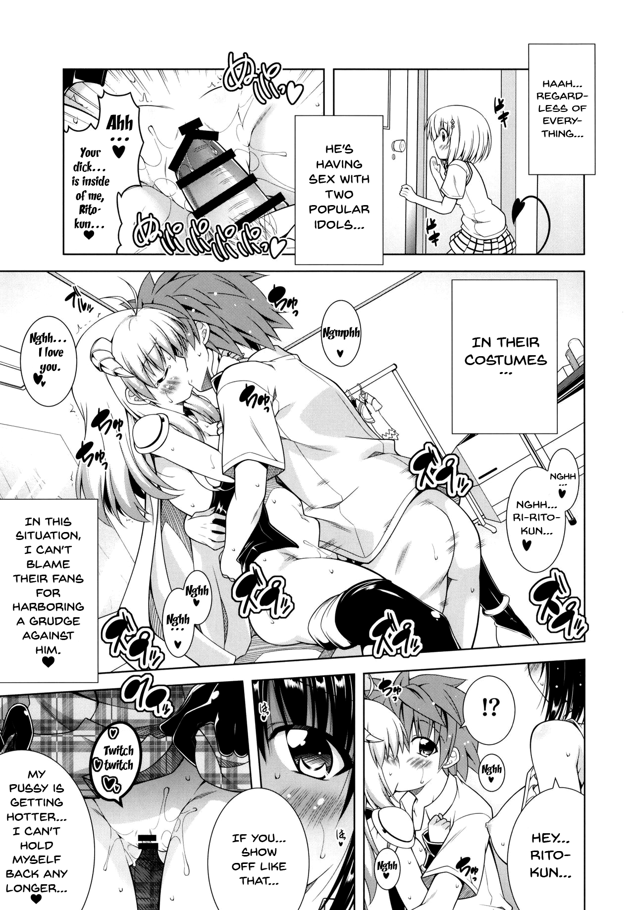 Rito-san no Harem Seikatsu 9 Chapter 8 - page 13