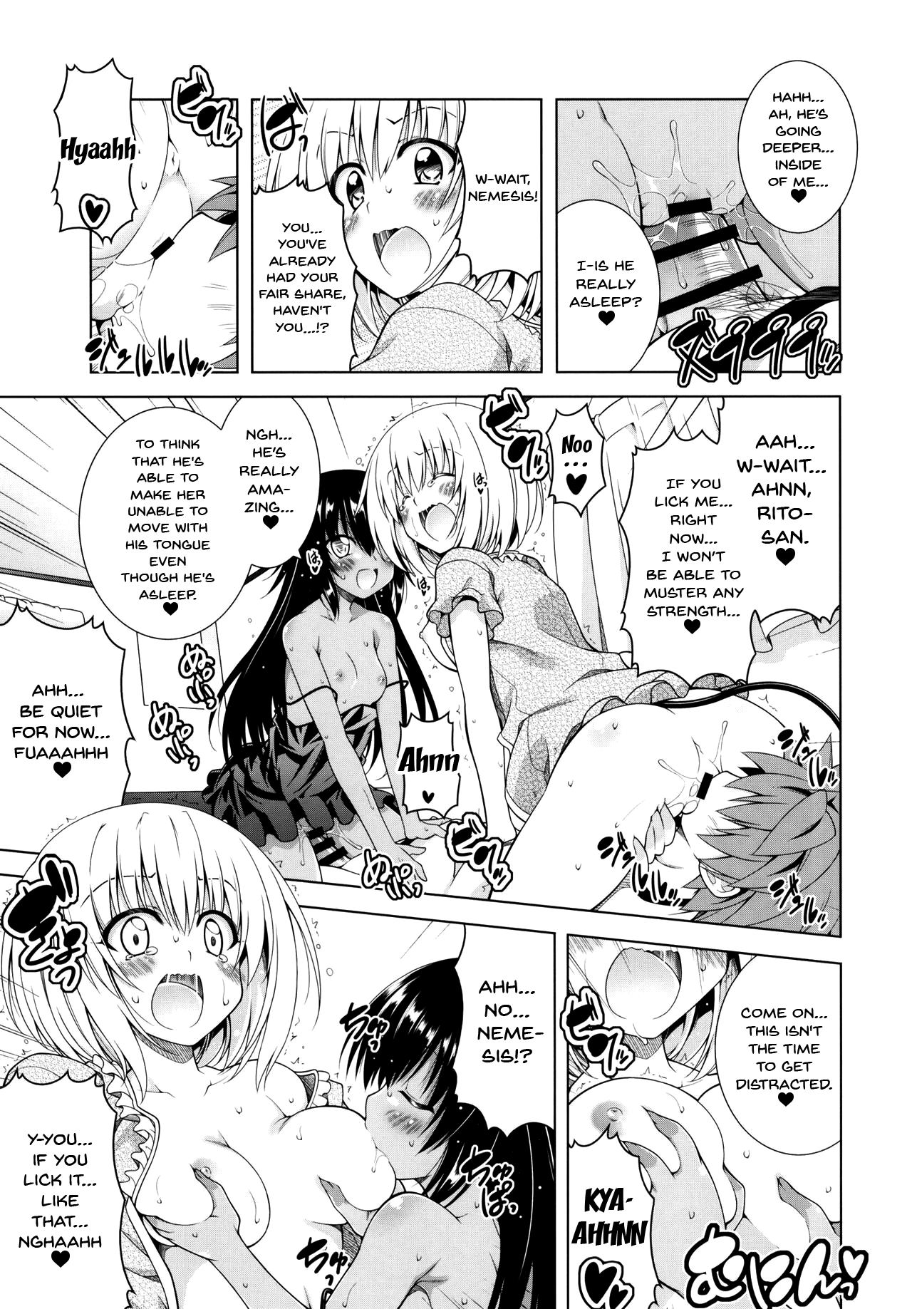Rito-san no Harem Seikatsu 9 Chapter 8 - page 21
