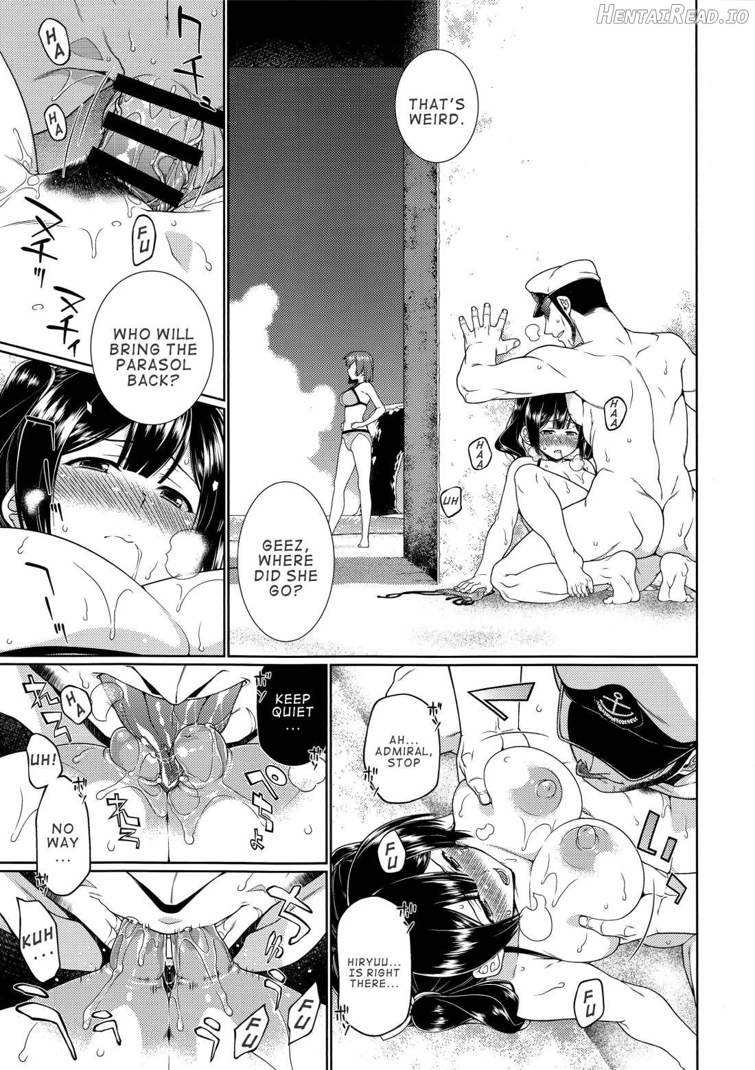 Anetsutai Hentai Chapter 1 - page 14