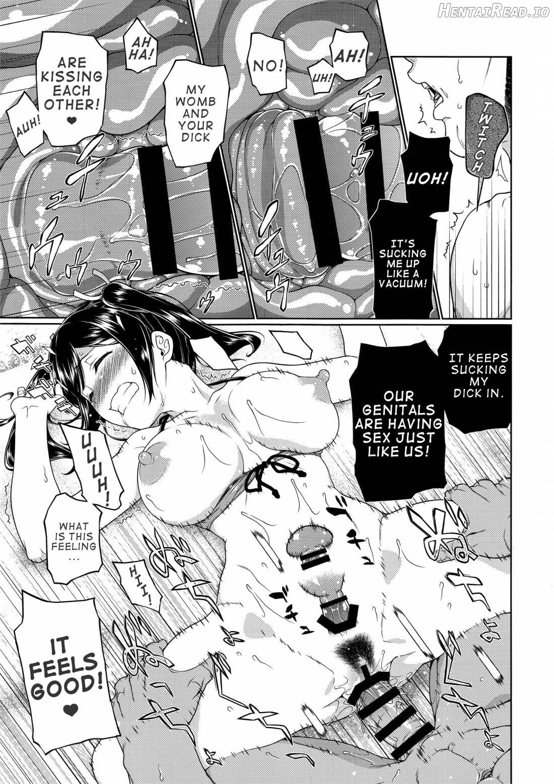 Anetsutai Hentai Chapter 1 - page 18