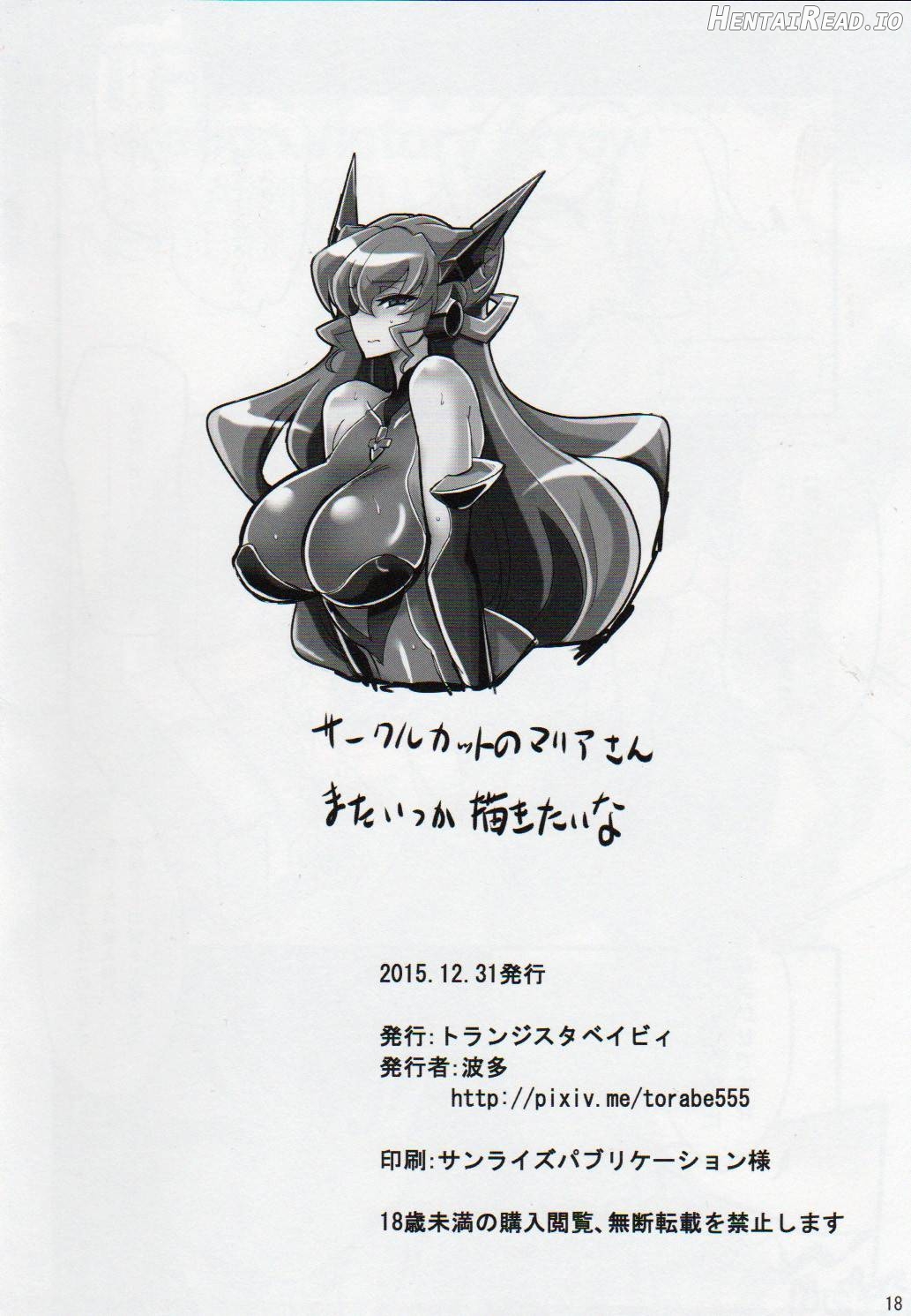 Carol-chan to Anal SEX de Mechakucha Omoide Tsukuttemita Chapter 1 - page 17
