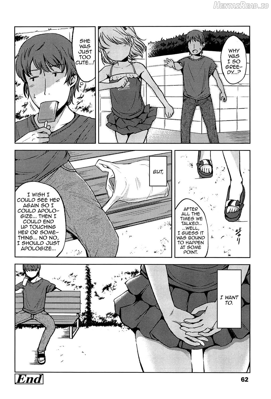 Hajimete Janai yo? Chapter 1 - page 62