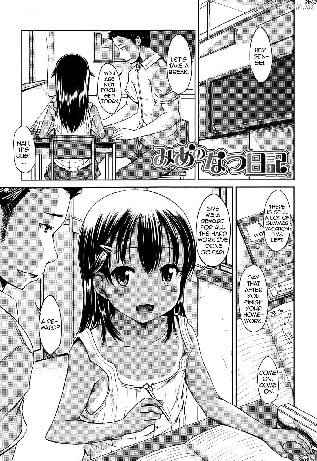 Hajimete Janai yo? Chapter 1 - page 63