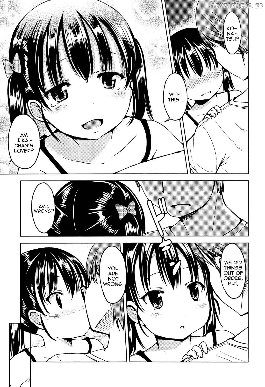 Hajimete Janai yo? Chapter 1 - page 101