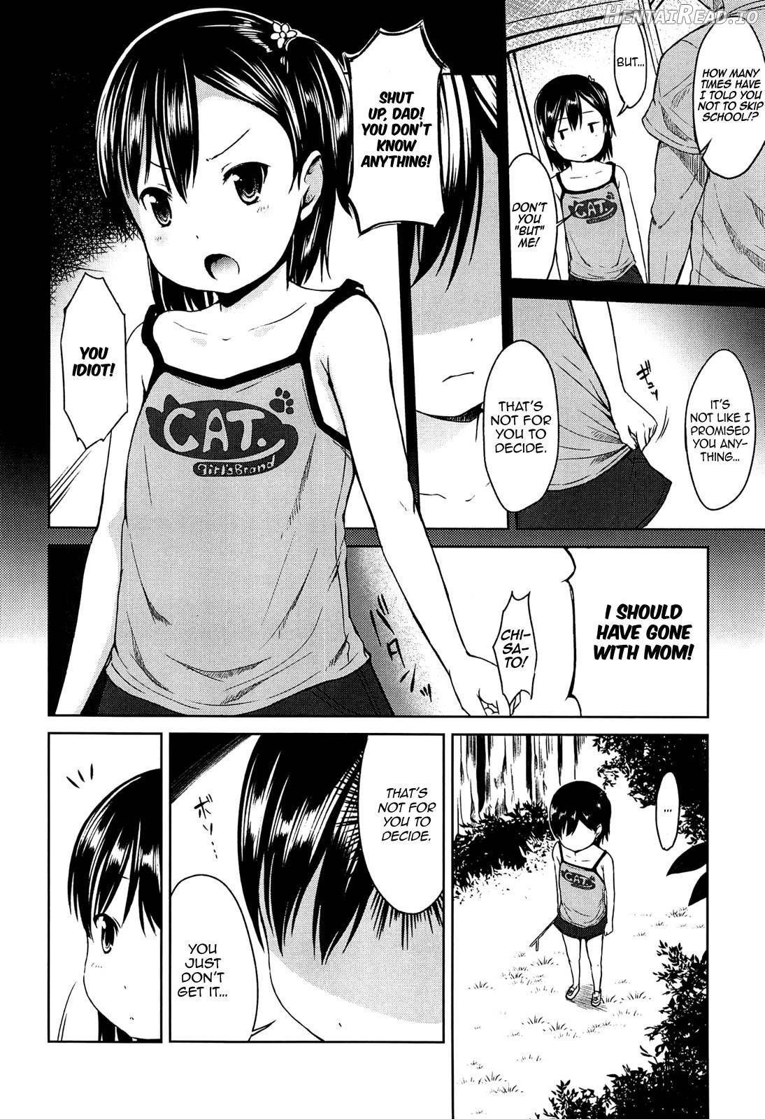 Hajimete Janai yo? Chapter 1 - page 110