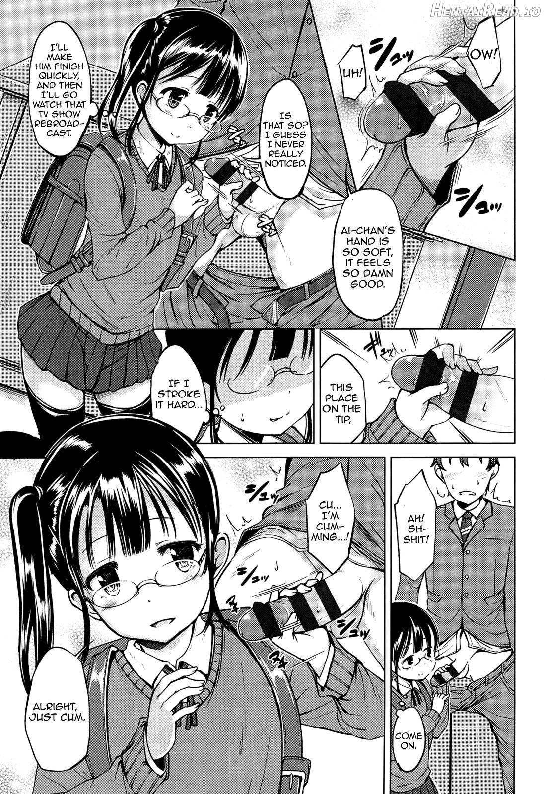 Hajimete Janai yo? Chapter 1 - page 131